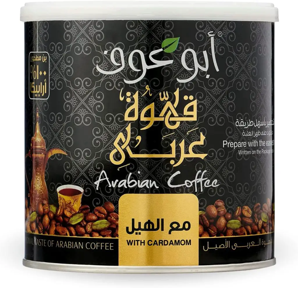 Abu Auf Abuauf Oriental Original Turkish Coffee Cafe Arabic Arabian Arabica Premium Ground Arabica Coffee With Cardamom (Arabica Coffee With Cardamom 8.82 oz / 250 gm) ابو عوف قهوة عربى مع الهيل