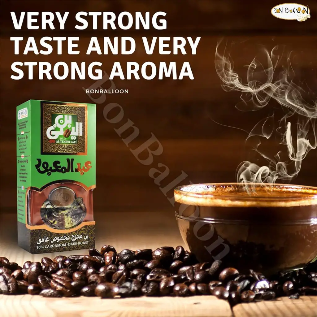 EL - Yemeni EL Yemeni ELYemeni Original Turkish Coffee Cafe Arabic Arabian Arabica Ground Roasted Mud Cardamom Dark Roast (10% Cardamom Dark Roast (14 oz / 400 gm))