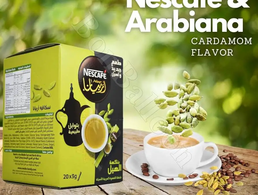 Instant Arabiana Arabic With Cardamom Natural Coffee Review